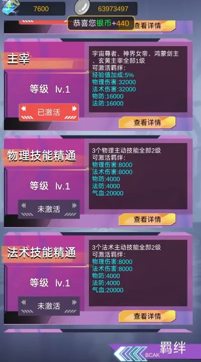 SSR����ǩ��ϵͳ2026�ٷ����°汾