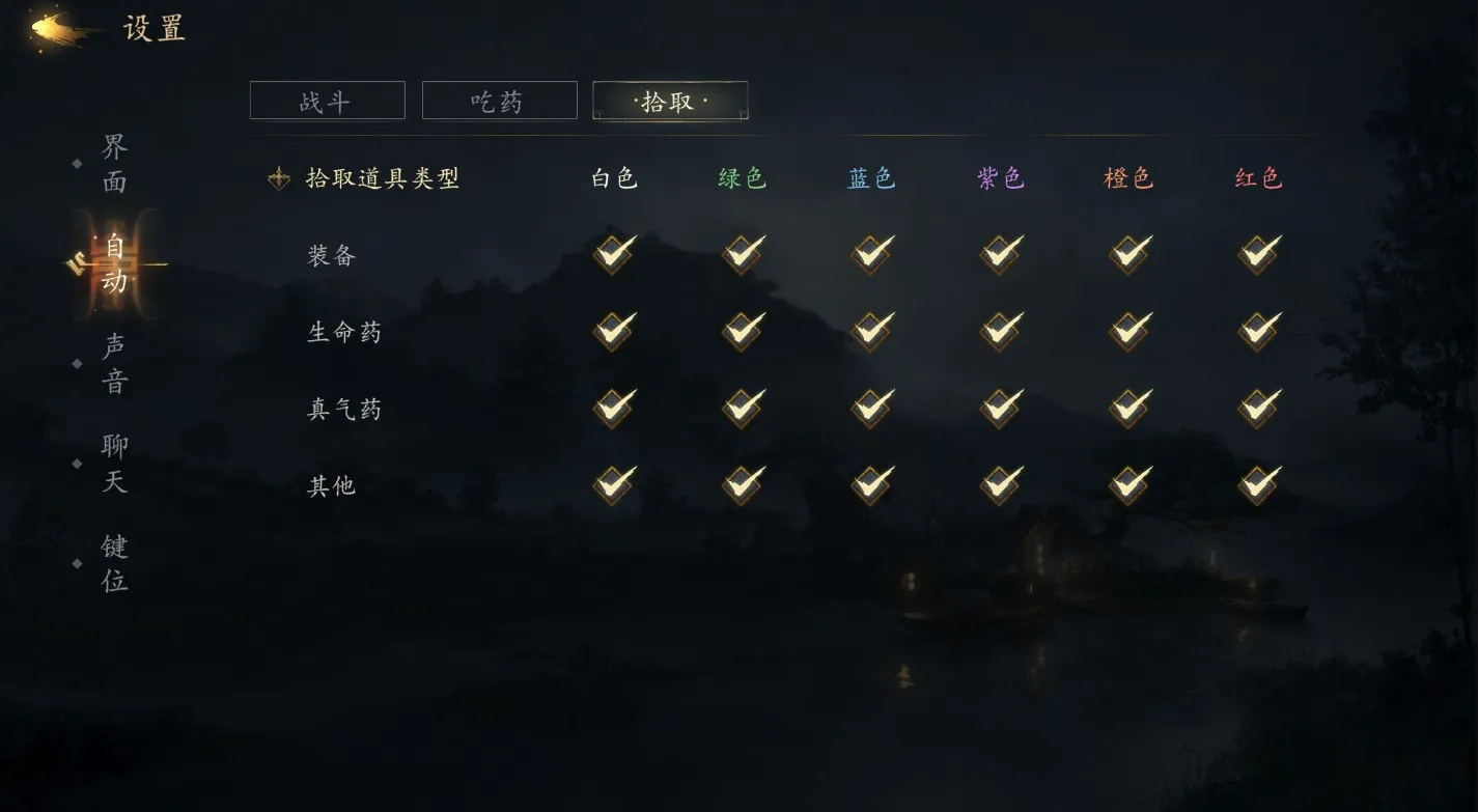 ����2026���°汾