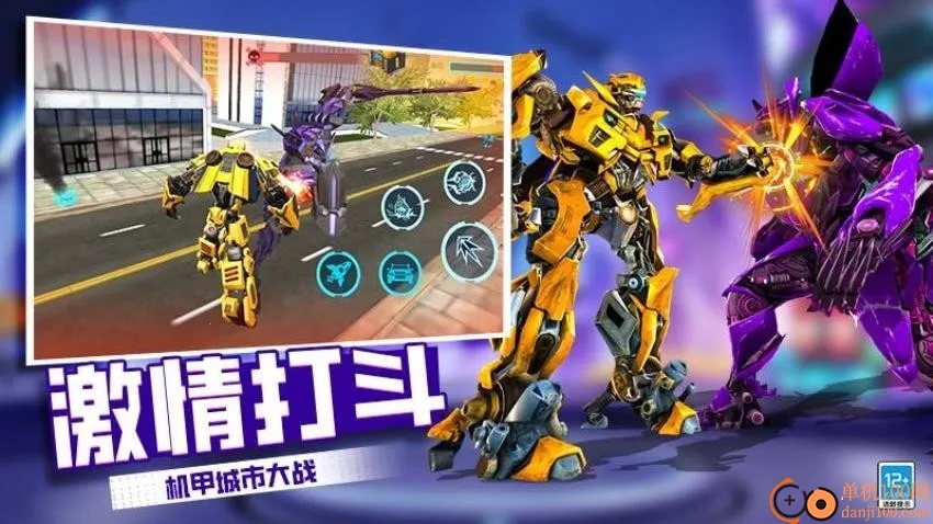 �����˱��μ�