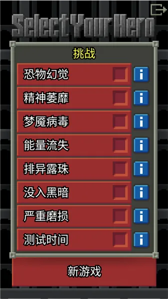 ��ϲ�����ص���