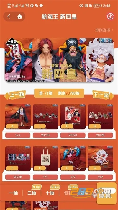 Molly������2026�ٷ����°汾