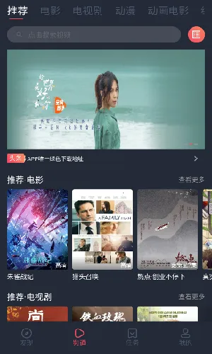 ����Ӱ��