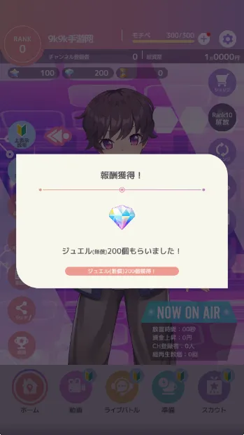 ��������ģ������׿���ֻ���