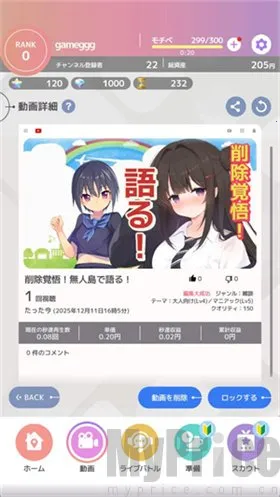 ��������ģ����