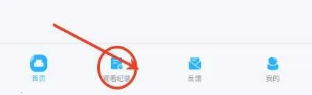 ����ӰԺ׷��2026���ذ�װ