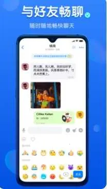 ����������ܰ�׿���ֻ���