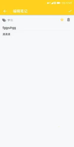 Ϭţ�ռ�2026���°汾