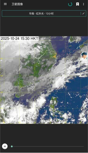 �ҵ�����̨