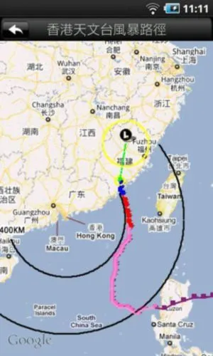 �ҵ�����̨