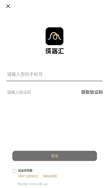 ���ͻ�2026�ٷ�����