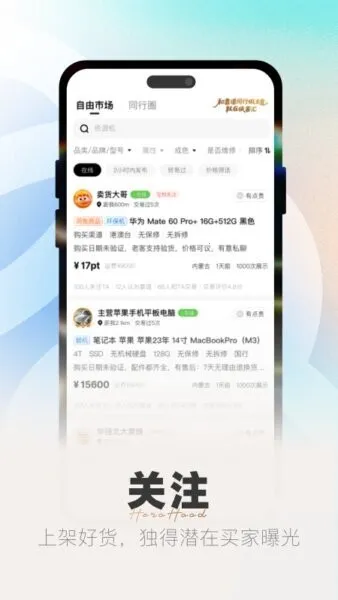 ���ͻ�2026�ٷ�����