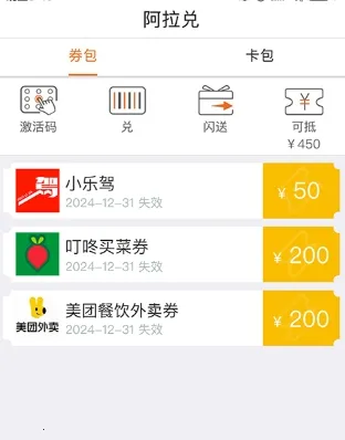 ��������׿���ֻ���