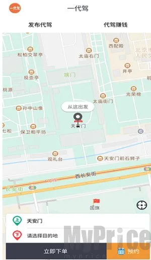 һ����2026�ٷ�����