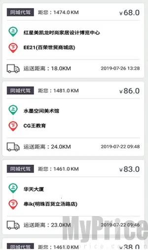 һ����2026�ٷ�����