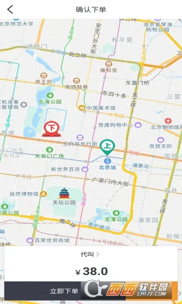 һ����2026�ٷ�����