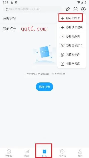 С�ж���׿���ֻ���