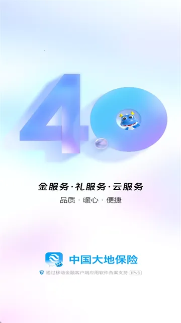 �й���ر���2026���ذ�װ