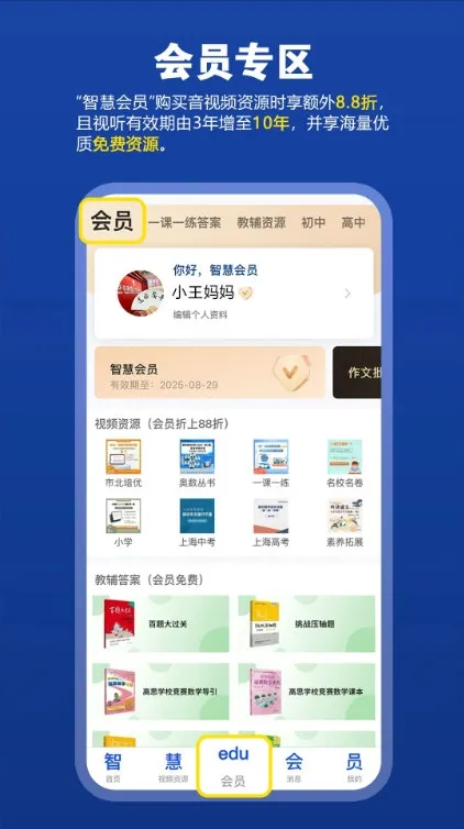 ��ʨС����