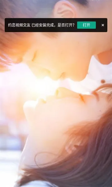 Լ����Ƶ����2026���°汾