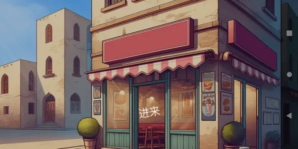 ɳ���괫��С��