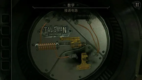 δ�����ķ���42026���°汾