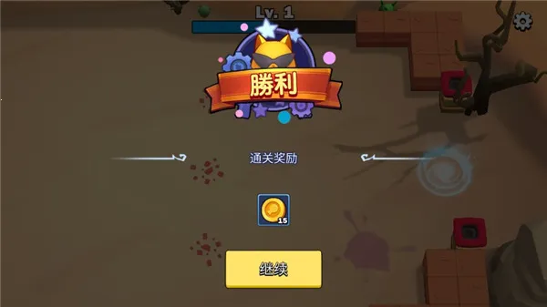 超级喵星人2026官方最新版本 超级喵星人2026官方最新版本