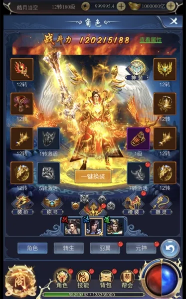 ��ħ����