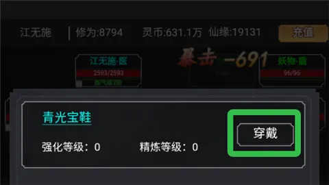 ��ħ����