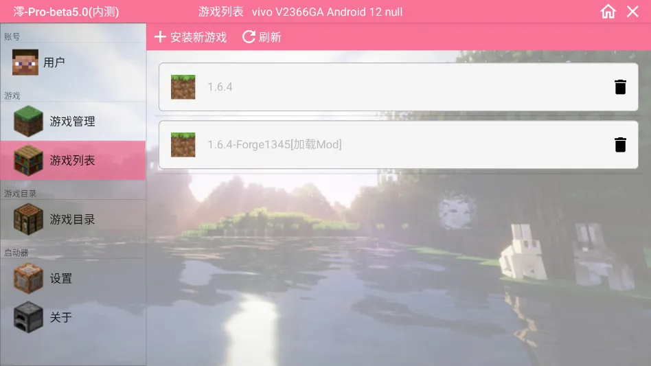 �ҵ�����ð���ߴ�˵��׿���ֻ���