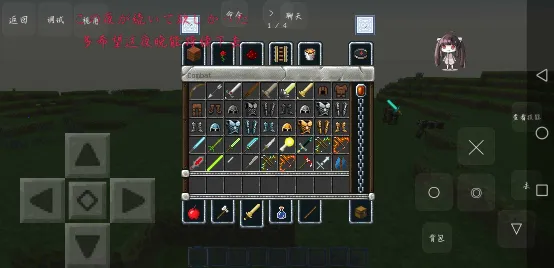 �ҵ�����ð���ߴ�˵��׿���ֻ���