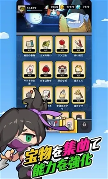 幸运召唤师 幸运召唤师