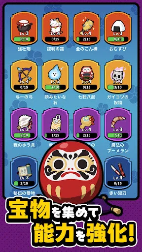 幸运召唤师 幸运召唤师