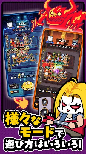 幸运召唤师 幸运召唤师