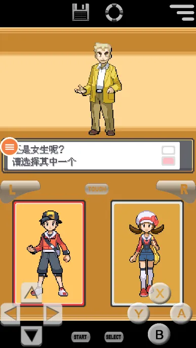 �ڴ���������֮��