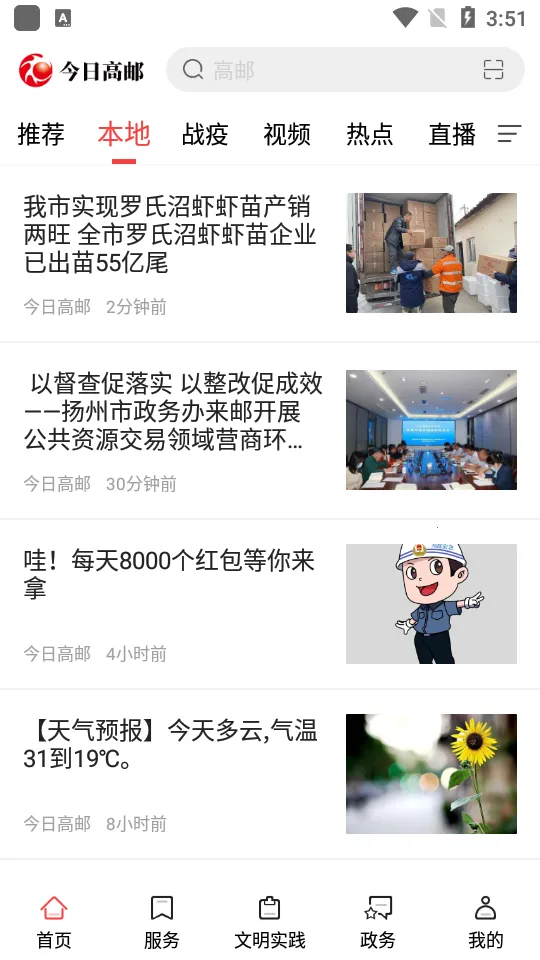 ���ո���