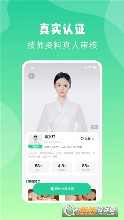 ���㵽�Ұ�׿���ֻ���