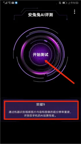 ������AI����2026���°汾