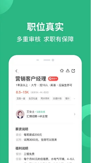 �㲩�˲���2026���ذ�װ