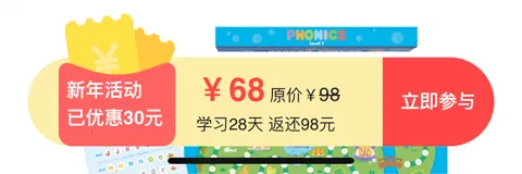 ������Ȼƴ��