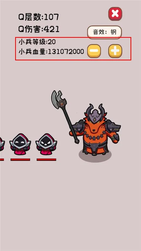 狗头模拟器2026官方最新版本 狗头模拟器2026官方最新版本