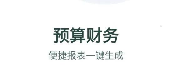 ��լ�����ֻ���