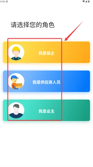 ��լ�����ֻ���