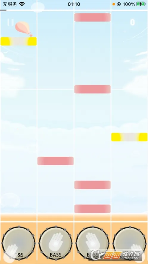 ��ҥ����