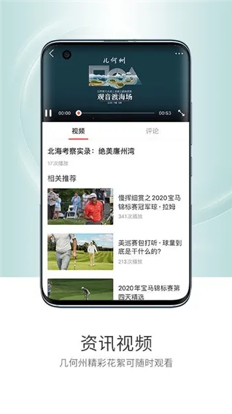 �߶���Ƶ��