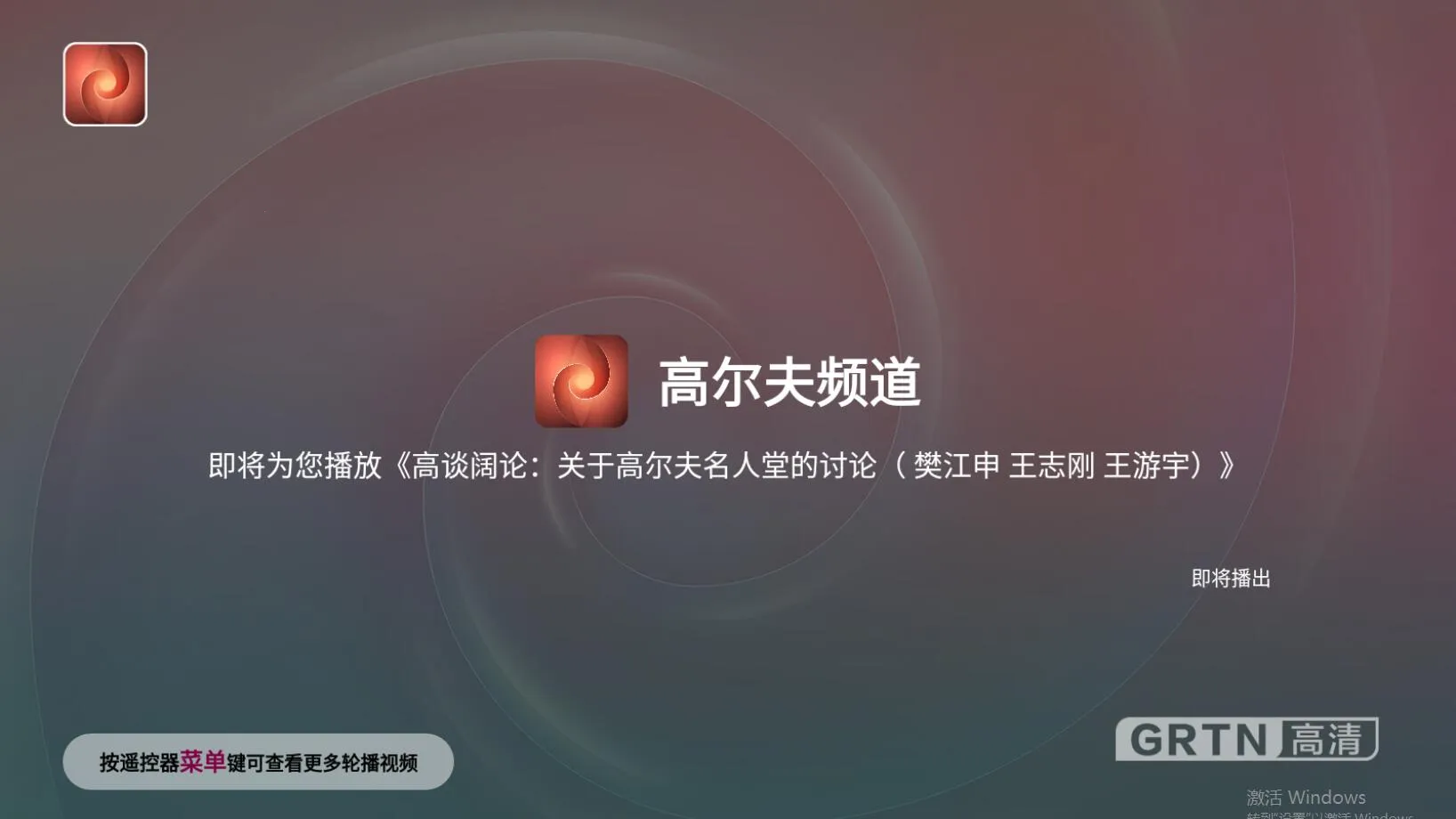 �߶���Ƶ��