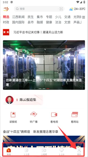 �ҵ�����