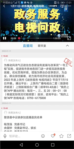 �ҵ�����