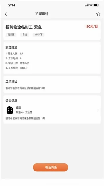 �����ٹ�