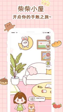 С������2026�ٷ�����