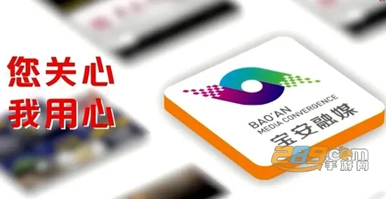 ������ý2026���ذ�װ